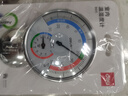 得力(deli)室內(nèi)溫濕度計(jì)老人兒童 臺(tái)掛兩用家用 免電池大表盤 辦公用品 中號(hào) 曬單實(shí)拍圖