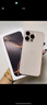 Apple/蘋果 iPhone 16 Pro Max（A3297）256GB 沙漠色鈦金屬 支持移動聯(lián)通電信5G 雙卡雙待手機 曬單實拍圖