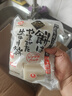 城北【日本進(jìn)口】城北日本年糕400g日式碳烤糯米年糕炭烤拉絲花福切餅 2袋裝 曬單實(shí)拍圖
