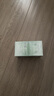 安安金純 A'Gensn鮮蘆薈深層補(bǔ)水霜鎖水保濕溫和滋潤50g*2 曬單實(shí)拍圖