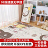 寶寶爬爬墊爬行墊游戲雙面XPE折疊墊游戲墊加厚【圖案隨機(jī)】 花色隨機(jī) 180*200*2.0 曬單實拍圖