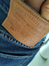 Levi's【商場(chǎng)同款】李維斯冰酷系列 511男士深藍(lán)色牛仔褲04511 曬單實(shí)拍圖