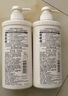FINO芬濃美容液強(qiáng)韌發(fā)絲洗護(hù)套裝洗發(fā)露550ml+護(hù)發(fā)素550ml丁禹兮同款 曬單實(shí)拍圖