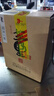 董酒  貴州酒博會(huì)紀(jì)念酒 董香型白酒 54度 1500ml 壇裝  曬單實(shí)拍圖