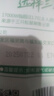 三只松鼠倒蒸紅薯干500g番薯蜜薯蜜餞果干代餐低脂零食小吃休閑食品 曬單實(shí)拍圖