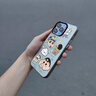 鹿途者 DEERWALK卡通蠟筆小新適用蘋果16promax手機殼iPhone15創(chuàng)意14新款13可愛網紅12pro鐳射15plus彩銀防摔硬殼 灰黑色-蠟筆小新 iPhone 16 Pro Max 曬單實拍圖
