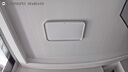 松下（Panasonic）吸頂燈智能全光譜松準(zhǔn)教室護(hù)眼客廳燈120瓦HHXSX140【包安裝】 曬單實(shí)拍圖