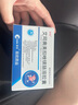 [辰銘]艾司奧美拉唑鎂腸溶膠囊 20mg*28粒 2盒裝 曬單實(shí)拍圖