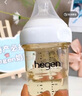 BABY MIND適配hegen奶瓶配件赫根喝水學(xué)飲杯頭直飲吸管杯蓋重力球手柄配件 【直吸】白色吸管杯蓋 曬單實(shí)拍圖
