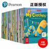 【點讀版】培生幼兒英語基礎(chǔ)詞匯上下全套96冊零基礎(chǔ)2-3-4-5歲幼兒園寶寶中英雙語親子閱讀英語啟蒙圖畫故事書籍小雞球球點讀書籍 培生幼兒英語·基礎(chǔ)詞匯（上）（點讀版） 曬單實拍圖