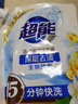 超能 潔凈柔護(hù)(鮮艷亮麗)洗衣液 橙花茉莉香 1kg*1袋 15分鐘快洗 曬單實(shí)拍圖