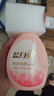 藍月亮內(nèi)衣褲洗衣液內(nèi)衣洗衣液櫻花香500g*2瓶 去血漬去異味除菌>99% 曬單實拍圖