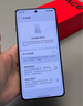 一加 Ace 5 12GB+256GB 全速黑 國家補(bǔ)貼 第三代驍龍 8 風(fēng)馳游戲內(nèi)核 冰川電池 oppo游戲AI智能5G手機(jī) 曬單實(shí)拍圖