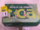 【骨骼呵護】迪巧中老年鈣片90片鈣片中老年成人補鈣碳酸鈣d3咀嚼片中老年45歲以上補鈣預(yù)防骨質(zhì)疏松 曬單實拍圖