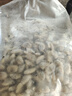蟹君寶花甲肉鮮活花甲剝?nèi)鉄o沙蛤蜊肉蟶子肉黃蜆子肉花蛤肉海鮮水產(chǎn)商用 大號花甲肉1500克*1包【保證無沙】 曬單實(shí)拍圖