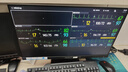 飛利浦（PHILIPS）23.8英寸顯示器24寸高清商用辦公屏幕 HDMI/VGA外接筆記本 家用低藍光臺式電腦液晶顯示屏可壁掛屏 24B2N2100（LGD-IPS硬件防藍光） 曬單實拍圖