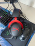 HyperX極度未知颶風(fēng)2/3有線無(wú)線頭戴式耳機(jī)游戲耳機(jī)靈音聲卡FPS 【全新正品】颶風(fēng)2黑紅+靈音聲卡 曬單實(shí)拍圖