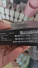 三星Samsung Galaxy S24 Ultra AI手機(jī) 第三代驍龍8 游戲手機(jī) 2億像素 拍照手機(jī) 12GB+512GB 鈦黑 曬單實(shí)拍圖