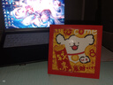 璇洛臻品2025新年兒童手工粘貼畫小尺寸卡通鉆石畫diy生日禮物 小狗【錢來小狗【紅色相框+工具 曬單實拍圖