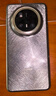 HUAWEI Mate 70 Pro+ 16GB+1TB金絲銀錦鴻蒙AI 高亮鈦玄武架構(gòu) 紅楓原色影像華為鴻蒙智能手機(jī) 曬單實(shí)拍圖