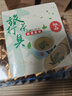 海堤肉桂烏龍茶 口糧茶肉桂 大紅袍 老樅水仙茶葉福建巖茶辦公自己喝 【爆款口糧】一斤肉桂250g*2盒 中火 曬單實拍圖
