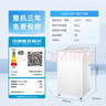 海爾（Haier）小紅花全自動波輪洗衣機【XQS100-BE73M】純白10公斤大容量家電國家補貼 一級能效紫外殺菌 雙動力 曬單實拍圖