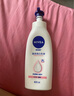 妮維雅（NIVEA）孫穎莎同款天然VC美白身體乳女士溫潤透白潤膚乳液400ml 曬單實拍圖