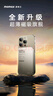 摩米士【蘋果同芯3C認(rèn)證】Magsafe磁吸充電寶超薄10000毫安20W無線快充移動電源可上飛機(jī)適用iPhone16/15 曬單實(shí)拍圖