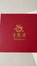 老鳳祥織女星夜光銀項(xiàng)鏈女士吊墜輕奢小眾首飾品情人節(jié)生日禮物女友老婆 曬單實(shí)拍圖