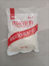唐仁集優(yōu)級(jí)白砂糖500g 小包裝 家用袋裝調(diào)味品細(xì)砂糖 廚房烹飪烘焙食糖 曬單實(shí)拍圖