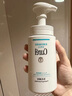 珂潤(rùn)（Curel）保濕潔顏泡沫300ml 弱酸性潔面氨基酸洗面奶 敏感肌適用 男女通用 曬單實(shí)拍圖