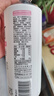 中沃中沃0糖0卡0脂檸檬白桃荔枝青蘋果味蘇打飲品500ml*24瓶整箱 白桃味 500ml*12瓶 曬單實(shí)拍圖