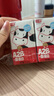 光明 A2β-酪蛋白純牛奶 125ml*28 兒童牛奶 學生奶 曬單實拍圖