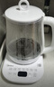 美的（Midea）養(yǎng)生壺 1.5L全自動煮茶壺 24h預(yù)約燒水壺 12小時智能恒溫 11檔控溫電熱水壺 花茶壺煮茶器MK-Y12Q 曬單實拍圖