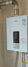 萬家樂【恒溫王DP1(F)·金榜爆品】13升燃?xì)鉄崴鳌緡已a(bǔ)貼15%】天然氣智能變升節(jié)能省氣防凍以舊換新 曬單實(shí)拍圖