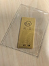 菜百首飾“財富”投資金條 足金Au999.9黃金金磚 投資 收藏禮品 “財富”金條 20克（不支持退換貨） 曬單實拍圖
