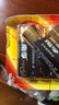 南孚原裝電池5號(hào)7號(hào)8粒聚能環(huán)4代堿性干原裝五號(hào)七號(hào)空調(diào)遙控器智能鎖 5號(hào)電池12粒 曬單實(shí)拍圖