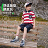 ASK JUNIOR男童運(yùn)動(dòng)套裝夏薄款兒童條紋POLO衫短褲跑步兩件套 紅色  140  曬單實(shí)拍圖