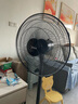 美的（Midea）工業(yè)電風(fēng)扇立式大風(fēng)扇強力金屬扇辦公室交流定頻風(fēng)扇大功率工廠20吋大頭扇車間商用牛角扇 FSA45RA 曬單實拍圖