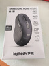 羅技（Logitech）M750L 優(yōu)選系列大手鼠標(biāo) 無(wú)線靜音鼠標(biāo) 智能鼠標(biāo) 黑色 帶Logi Bolt USB接收器 M650升級(jí)版 曬單實(shí)拍圖