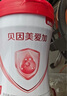 貝因美（Beingmate）愛加6-12月幼兒奶粉2段800g*6多罐免疫成長(zhǎng)奶粉含乳鐵蛋白 曬單實(shí)拍圖