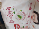 好奇（Huggies）鉑金裝紙尿褲S96片(4-8kg)新生兒小號(hào)嬰兒尿不濕小桃褲裸感超薄 曬單實(shí)拍圖