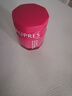 歐珀萊（AUPRES）均衡淡紋修護(hù)柔潤乳霜50g 緊致抗皺滋潤保濕面霜七夕情人節(jié)禮物 曬單實拍圖