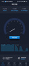 中興5G隨身wifi移動(dòng)無線便攜式路由器U30Air免插卡流量大師M3無限高速隨行網(wǎng)絡(luò)2025新款全國通用 XY15B 5G智能雙網(wǎng)-流量大師M3 逸光銀 不限速不虛標(biāo)月享1500G流量 曬單實(shí)拍圖