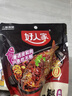 好人家0添加麻辣蒜香烤魚(yú)火鍋底料 【3-4人食】萬(wàn)州麻辣烤魚(yú)220g 曬單實(shí)拍圖