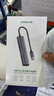 綠聯(lián)USB3.0轉(zhuǎn)千兆網(wǎng)口擴(kuò)展塢接口轉(zhuǎn)換器分線器 筆記本網(wǎng)線轉(zhuǎn)接頭拓展塢轉(zhuǎn)換器 適用筆記本臺式機(jī)RJ45 曬單實(shí)拍圖