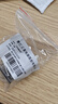 正泰（CHNT）JZX-22F/2Z 5A DC 24V 8腳中間繼電器hh52p 帶燈 直流 曬單實(shí)拍圖