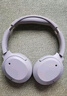 漫步者（EDIFIER）W820NB三金標(biāo)版 頭戴式主動降噪藍(lán)牙耳機(jī) 手機(jī)電腦筆記本耳機(jī) 83小時(shí)續(xù)航 煙霞粉 七夕情人節(jié)禮物 曬單實(shí)拍圖