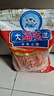 即食南極磷蝦海米熟制蝦仁去皮去頭純?nèi)?500克 曬單實(shí)拍圖