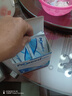 勃銳精意大利Proxeed MEN增效版博瑞精男版營養(yǎng)素鉑銳精備孕營養(yǎng)沖劑 曬單實拍圖